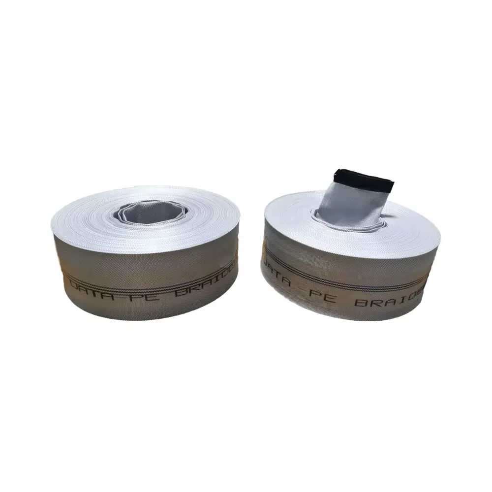 潮州双层涤纶编织水带